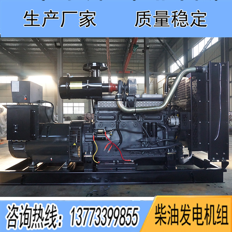 12KW揚(yáng)動YD480D柴油發(fā)電機(jī)組